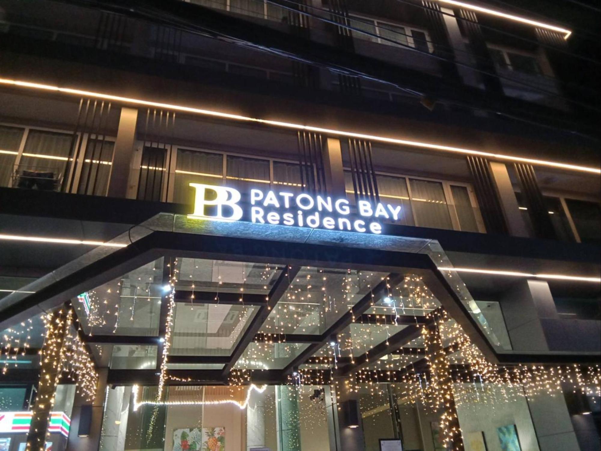 Отель Patong Bay 4*