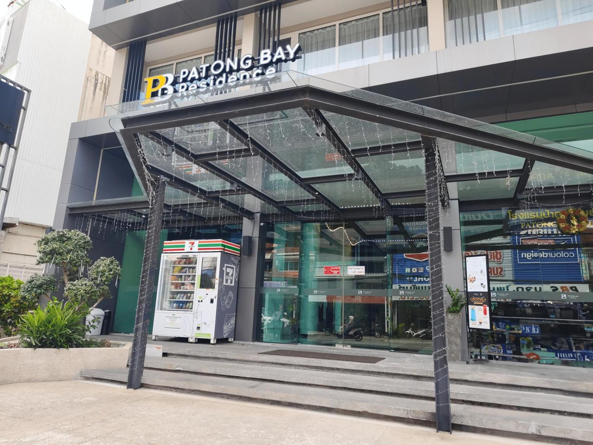 Отель Patong Bay 4*